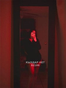Проститутка Караганды Девушка№92166 Аселя Фотография №3914868