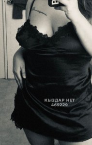 Проститутка Актау Девушка№469229 Guliii Фотография №3915497