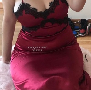 Проститутка Актау Девушка№503719 Луна Фотография №3915498