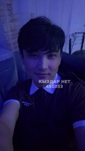 Жиголо Павлодара Парень№461053 Мади Фотография №3915877