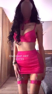 Проститутка Караганды Девушка№313755 Wow Gold Фотография №3918635