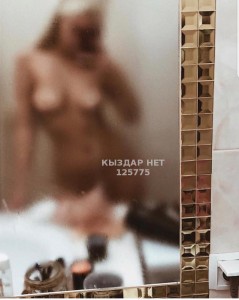 Проститутка Актау Девушка№125775 Боди Relax Фотография №3918657