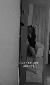 Проститутка Атырау Девушка№484523 Ailinn Фотография №3918933