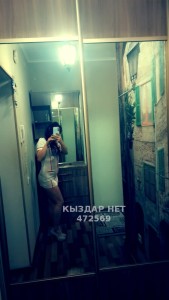 Проститутка Костаная Девушка№472569 Шалунья Фотография №3919199