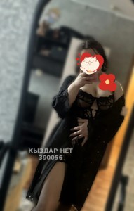 Проститутка Астаны Девушка№390056 Айка Фотография №3919248