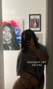 Проститутка Караганды Девушка№492782 A R U Фотография №3920307