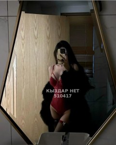 Проститутка Актобе Девушка№510417 Армин Фотография №3920386