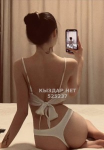 Проститутка Шымкента Девушка№525237 Мадина Фотография №3920667