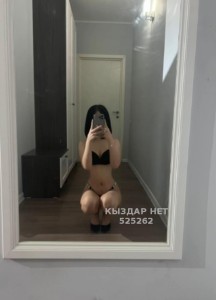 Проститутка Шымкента Девушка№525262 Жасмин на выезд Фотография №3920824