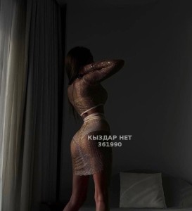 Проститутка Талдыкоргана Девушка№361990 Массаж Фотография №3923144