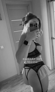 Проститутка Атырау Девушка№502452 Жанель Фотография №3923853