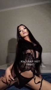 Транс Астаны Транс№29581 Карина Приват Канал Фотография №3925850