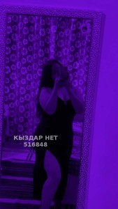 Проститутка Караганды Девушка№516848 Алия kaspi red Фотография №3925944