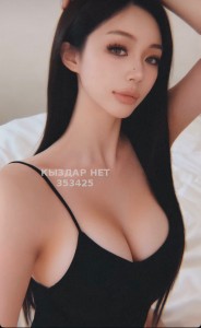 Проститутка Алматы Девушка№353425 Видео на продажу 25000 Фотография №3927812