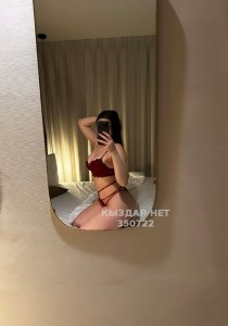 Проститутка Семея Девушка№350722 -Diko-ray Фотография №3929886