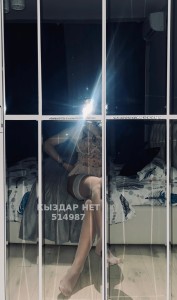 Транс Актобе Транс№514987 Ami Последний день Фотография №3930265