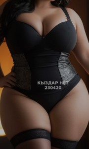 Проститутка Туркестана Девушка№230420 Мадина Фотография №3931889