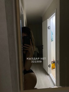 Проститутка Экибастуза Девушка№321509 Асема новенькая Фотография №3933450