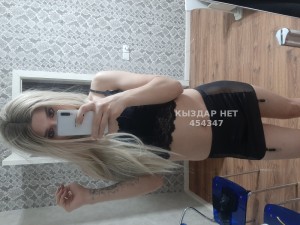 Жиголо Караганды Анкета №454347 Фотография №3476995