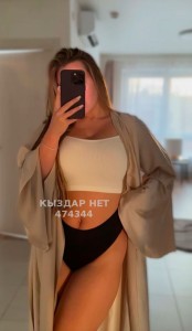Проститутка Актобе Девушка№474344 Diana Фотография №3605885