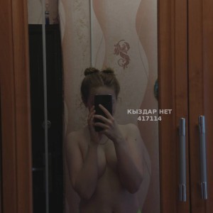 Проститутка Астаны Анкета №417114 Фотография №3619618