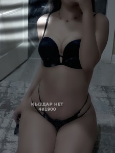 Проститутка Жезказгана Анкета №481900 Фотография №3654409
