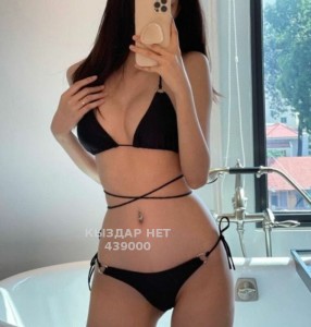 Проститутка Жезказгана Анкета №439000 Фотография №3659437