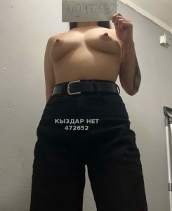 Проститутка Павлодара Девушка№472652 Alena есть приват канал Фотография №3669941