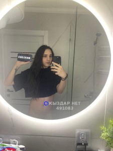 Транс Павлодара Транс№491083 Anastasia на пару дней Фотография №3707619