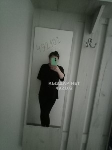 Проститутка Уральска Анкета №492102 Фотография №3711699