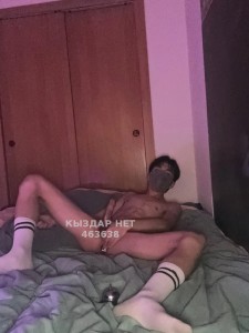 Жиголо Актобе Парень№463638 Sookjoon Фотография №3726401