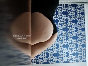 Проститутка Туркестана Анкета №493900 Фотография №3728536