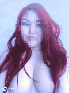 Проститутка Кокшетау Девушка№443000 Камила массаж Фотография №3755366