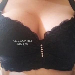 Проститутка Актау Анкета №503176 Фотография №3776390
