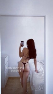 Проститутка Актау Анкета №505051 Фотография №3781087