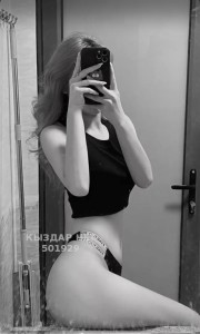 Проститутка Алматы Анкета №501929 Фотография №3784701