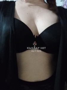 Проститутка Костаная Девушка№427321 Айко предоплата нет Фотография №3785789