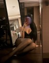 Фотография №3787269
