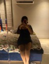 Фотография №3787588