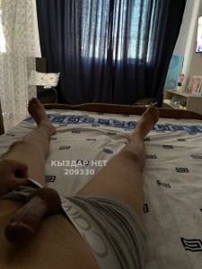 Жиголо Караганды Парень№209330 Миланчик новенький Фотография №3787734