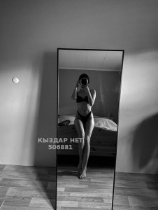 Проститутка Алматы Анкета №506881 Фотография №3789266