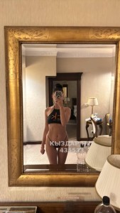 Проститутка Астаны Девушка№435533 Анна выезд не звонить а писать Фотография №3789593