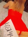 Фотография №3789821
