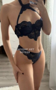 Проститутка Атырау Анкета №507028 Фотография №3790389