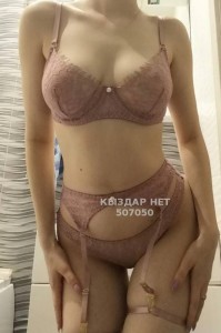 Проститутка Семея Анкета №507050 Фотография №3790481