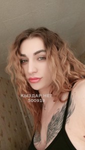 Транс Актау Транс№500919 Только Видео Телега Канал Фотография №3790689