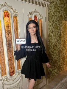 Транс Астаны Транс№503244 Майя Работаю Я в Астане Фотография №3790724