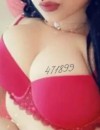 Фотография №3790833
