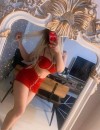 Фотография №3792507