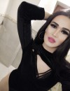 Фотография №3794033
